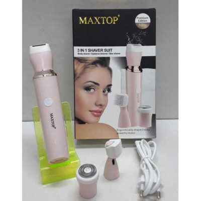 Maxtop 3 во 1 сет за отстранување влакна од телото