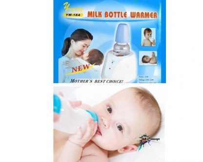 Грејач за шишиња за млеко - Image 4
