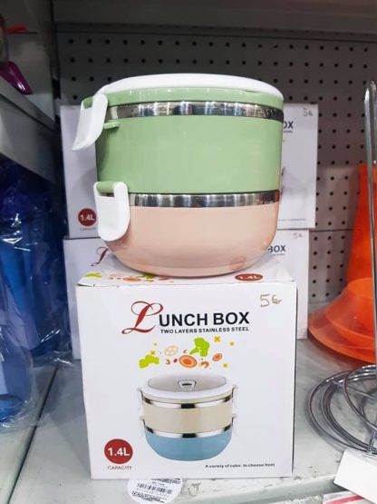 Lunch Box - 2 кутии за храна (1.4L) - Image 9