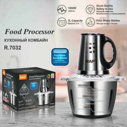 Процесор за храна 3L - Image 2