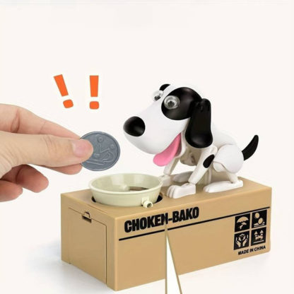 Кученце - Детска касичка за монети
