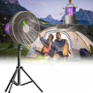 Пренослив вентилатор со UV лампа против комарци