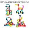 Сет едукативни магнетни фигури - Image 5