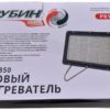 Плинска греалка Rubin Р81001 - Image 6