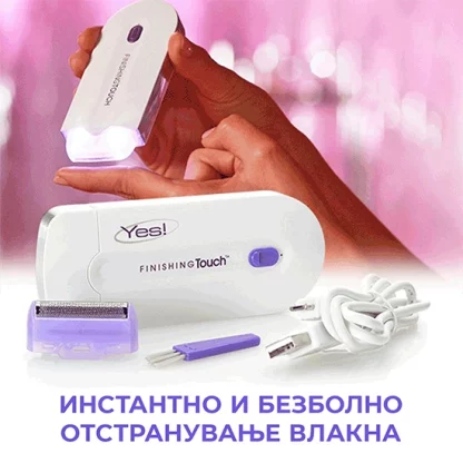 Уред за безболно отстранување влакна - Image 3