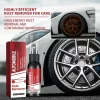 Средство за отстранување ‘рѓа/корозија од автомобил