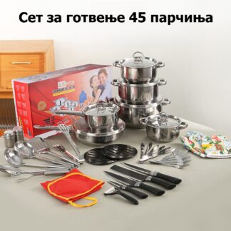Комплет за готвење + прибор за јадење (45 парчиња)